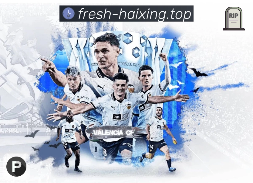 <strong>海星体育</strong>App直播与数据一体化展示