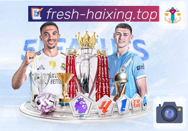 海星体育App界面：资讯战报、赛事直达与社区互动