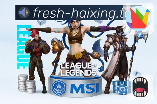 <strong>海星体育</strong>防刷与限流